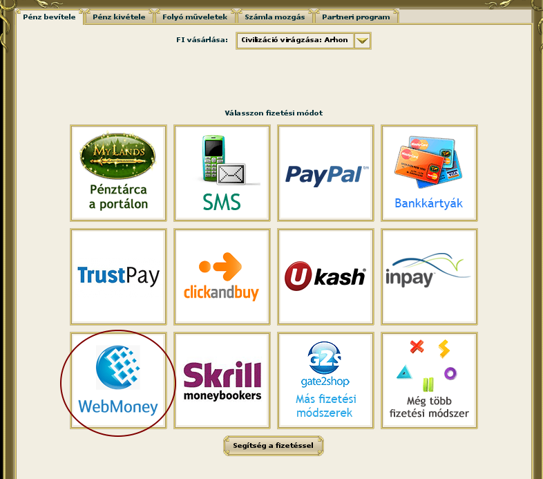 Webmoney/wmhu.png